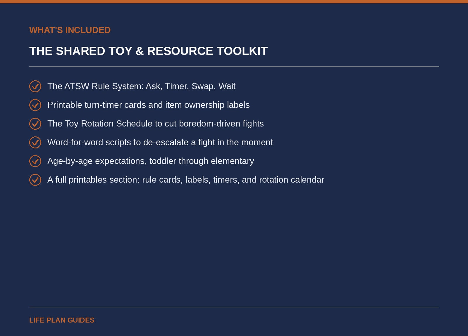 What's included in the Shared Toy & Resource Toolkit